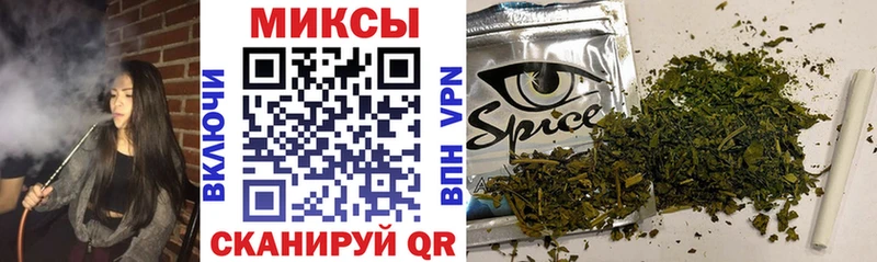БУТИРАТ BDO 33%  Сосновка 