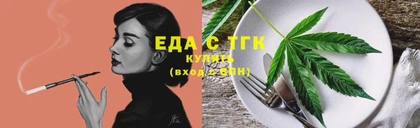 2c-b Алексин