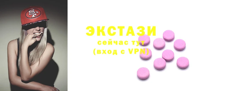 ПСИЛОЦИБИНОВЫЕ ГРИБЫ Алзамай