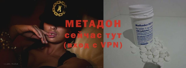 ПСИЛОЦИБИНОВЫЕ ГРИБЫ Алзамай