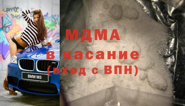 ПСИЛОЦИБИНОВЫЕ ГРИБЫ Алзамай