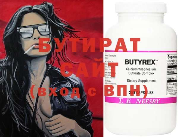 гашиш Покров