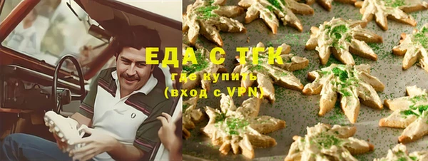 СК Покачи