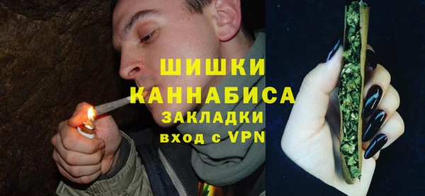 гашиш Покров