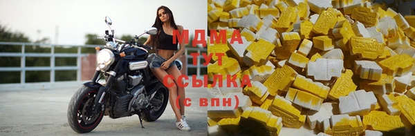 2c-b Алексин